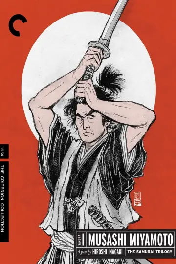 Poster to the movie "Samurai I: Musashi Miyamoto" #1090313