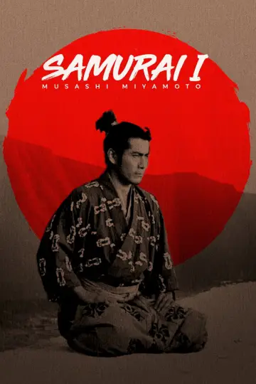 Poster to the movie "Samurai I: Musashi Miyamoto" #1090314