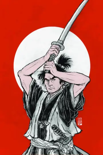 Poster to the movie "Samurai I: Musashi Miyamoto" #1090316