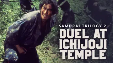 Backdrop to the movie "Samurai II: Duel at Ichijoji Temple" #1091783