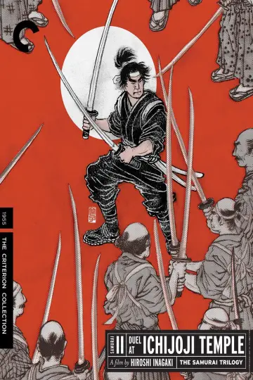 Poster to the movie "Samurai II: Duel at Ichijoji Temple" #1091788