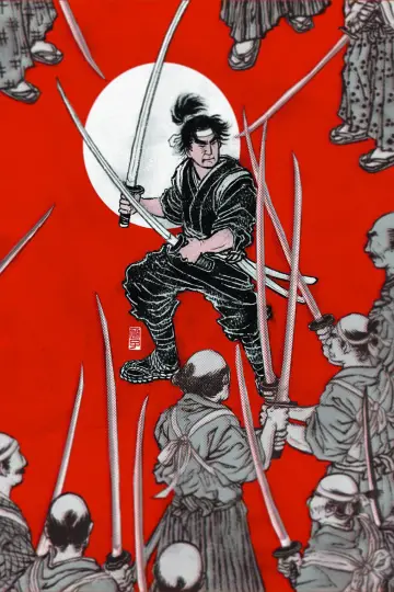 Poster to the movie "Samurai II: Duel at Ichijoji Temple" #1091792