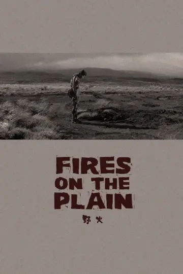 Poster to the movie "Fires on the Plain" #1109808