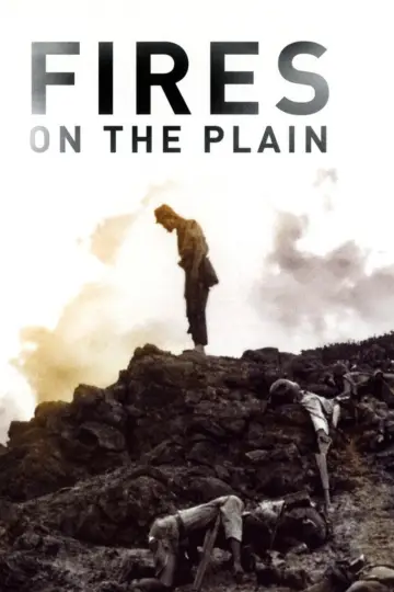 Poster to the movie "Fires on the Plain" #1109811