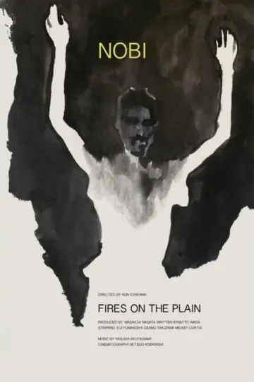 Poster to the movie "Fires on the Plain" #1109814