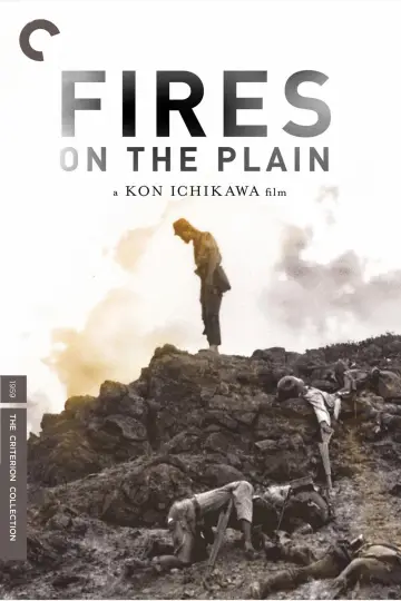 Poster to the movie "Fires on the Plain" #1109815