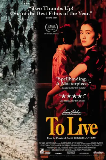 Poster to the movie "To Live" #788604