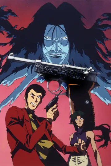 Poster to the movie "Lupin the Third: Island of Assassins" #1632616