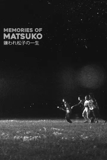 Poster to the movie "Memories of Matsuko" #882673