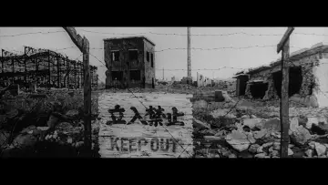 Backdrop to the movie "The Bad Sleep Well" #1119985