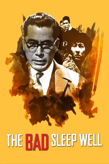 Poster to the movie "The Bad Sleep Well" #1119993