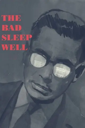 Poster to the movie "The Bad Sleep Well" #1119997