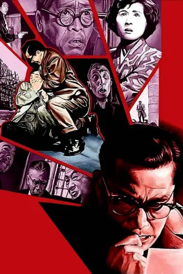 Poster to the movie "The Bad Sleep Well" #486112