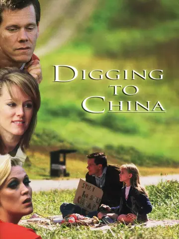 Poster to the movie "Digging to China" #1587427