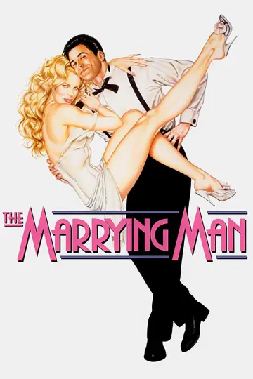 Poster to the movie "The Marrying Man" #1109622