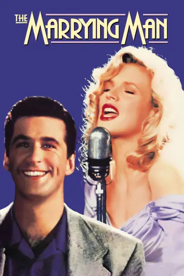 Poster to the movie "The Marrying Man" #1569220