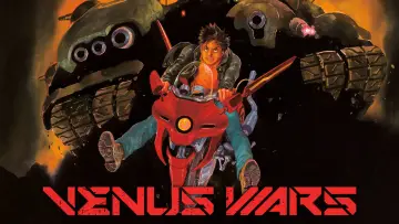 Backdrop to the movie "Venus Wars" #1043273