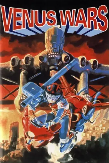 Poster to the movie "Venus Wars" #1043279