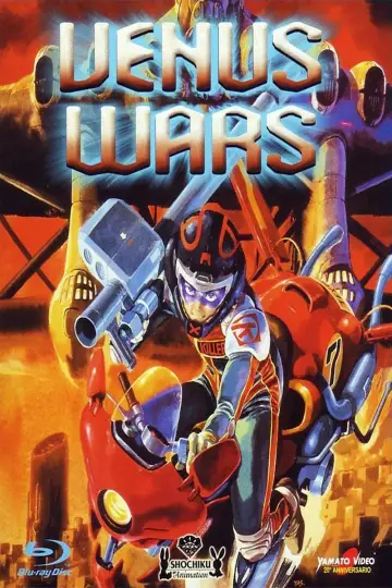 Poster to the movie "Venus Wars" #1043281