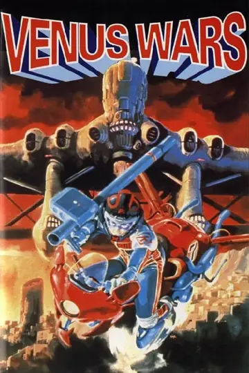 Poster to the movie "Venus Wars" #1043283