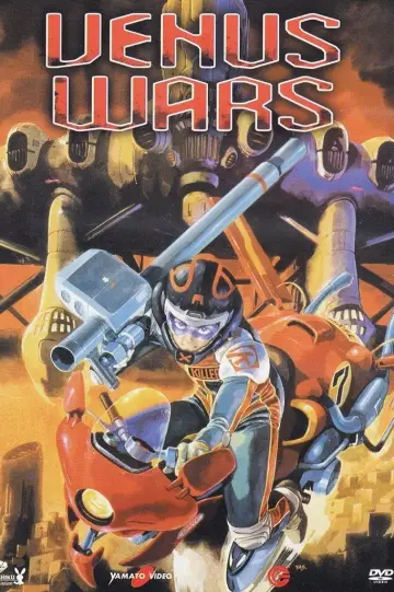 Poster to the movie "Venus Wars" #1043284