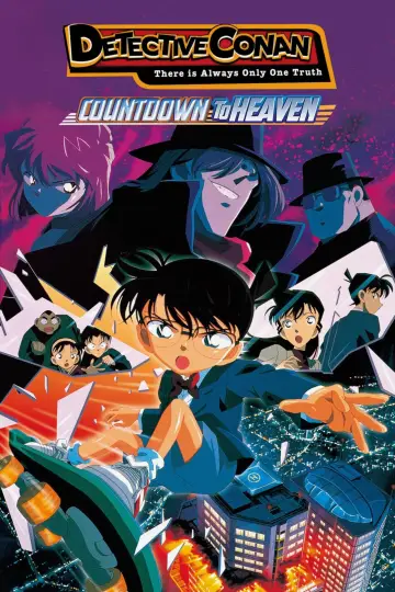Poster to the movie "Case Closed: Countdown to Heaven" #808686