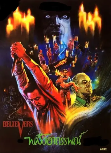 Poster to the movie "The Believers" #1098837