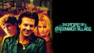 Backdrop to the movie "The Pope of Greenwich Village" #1070180