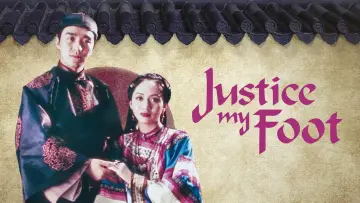 Backdrop to the movie "Justice, My Foot!" #1022922