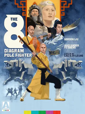Poster to the movie "The 8 Diagram Pole Fighter" #1096875
