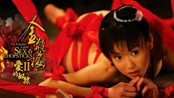 Backdrop to the movie "The Forbidden Legend: Sex & Chopsticks 2" #869079