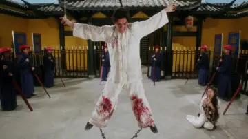 Backdrop to the movie "A Chinese Torture Chamber Story" #740795