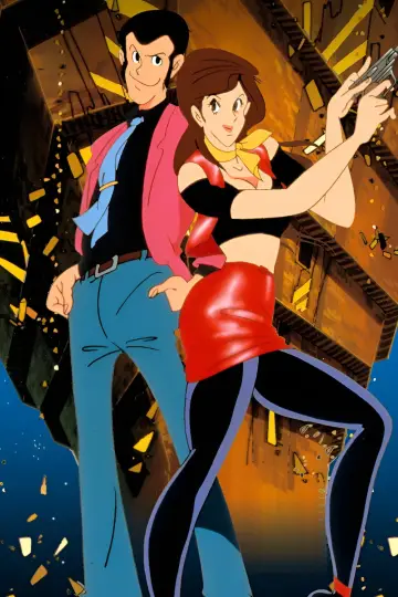 Poster to the movie "Lupin the Third: The Legend of the Gold of Babylon" #1640472