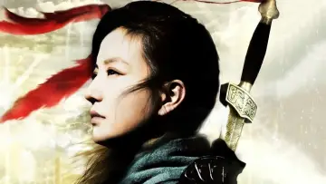 Backdrop to the movie "Mulan: Rise of a Warrior" #987535