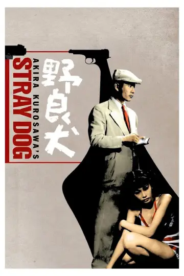 Poster to the movie "Stray Dog" #941253