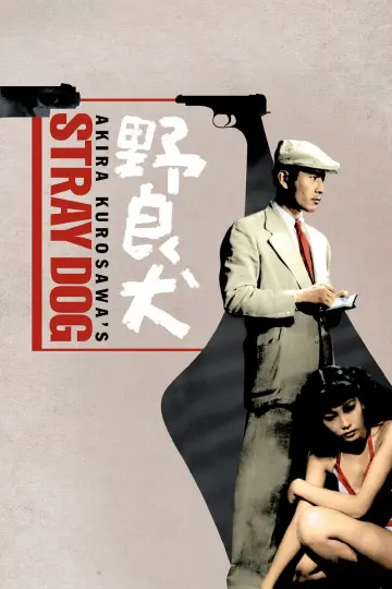 Poster to the movie "Stray Dog" #941255