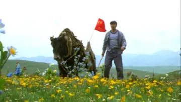 Backdrop to the movie "Xiu Xiu: The Sent-Down Girl" #848028