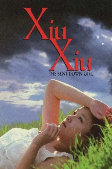 Poster to the movie "Xiu Xiu: The Sent-Down Girl" #848044