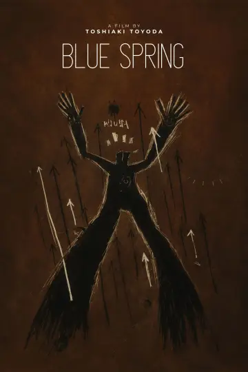 Poster to the movie "Blue Spring" #1173389