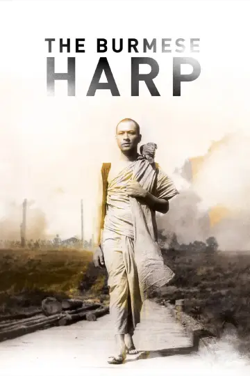Poster to the movie "The Burmese Harp" #1085173