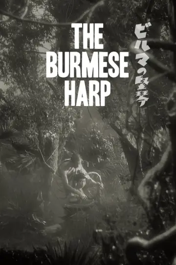 Poster to the movie "The Burmese Harp" #1085174