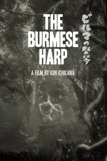 Poster to the movie "The Burmese Harp" #1085175