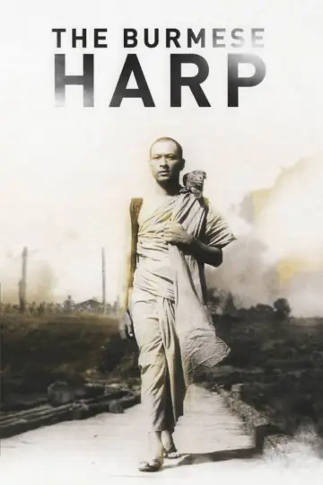 Poster to the movie "The Burmese Harp" #1085178