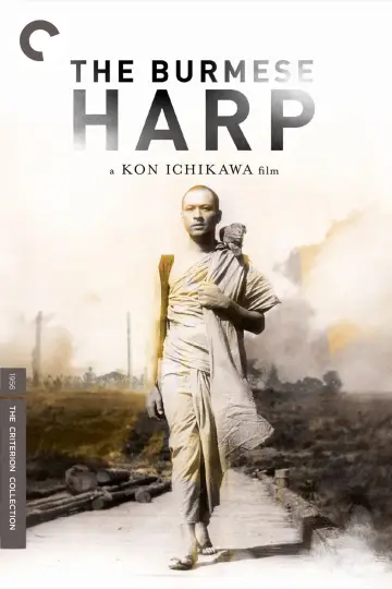 Poster to the movie "The Burmese Harp" #1085183