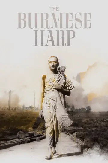 Poster to the movie "The Burmese Harp" #1085184