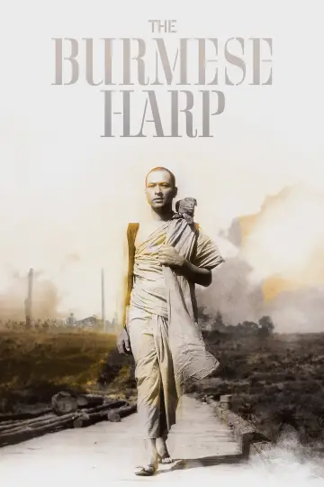 Poster to the movie "The Burmese Harp" #1085185
