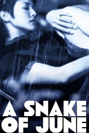 Poster to the movie "A Snake of June" #1073026