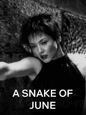 Poster to the movie "A Snake of June" #1168981