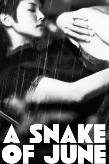 Poster to the movie "A Snake of June" #1186689