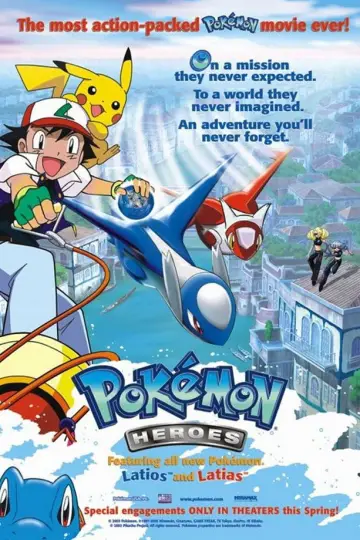 Poster to the movie "Pokémon Heroes" #891196